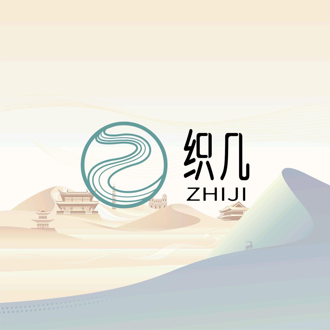 织几窗帘—智慧工厂