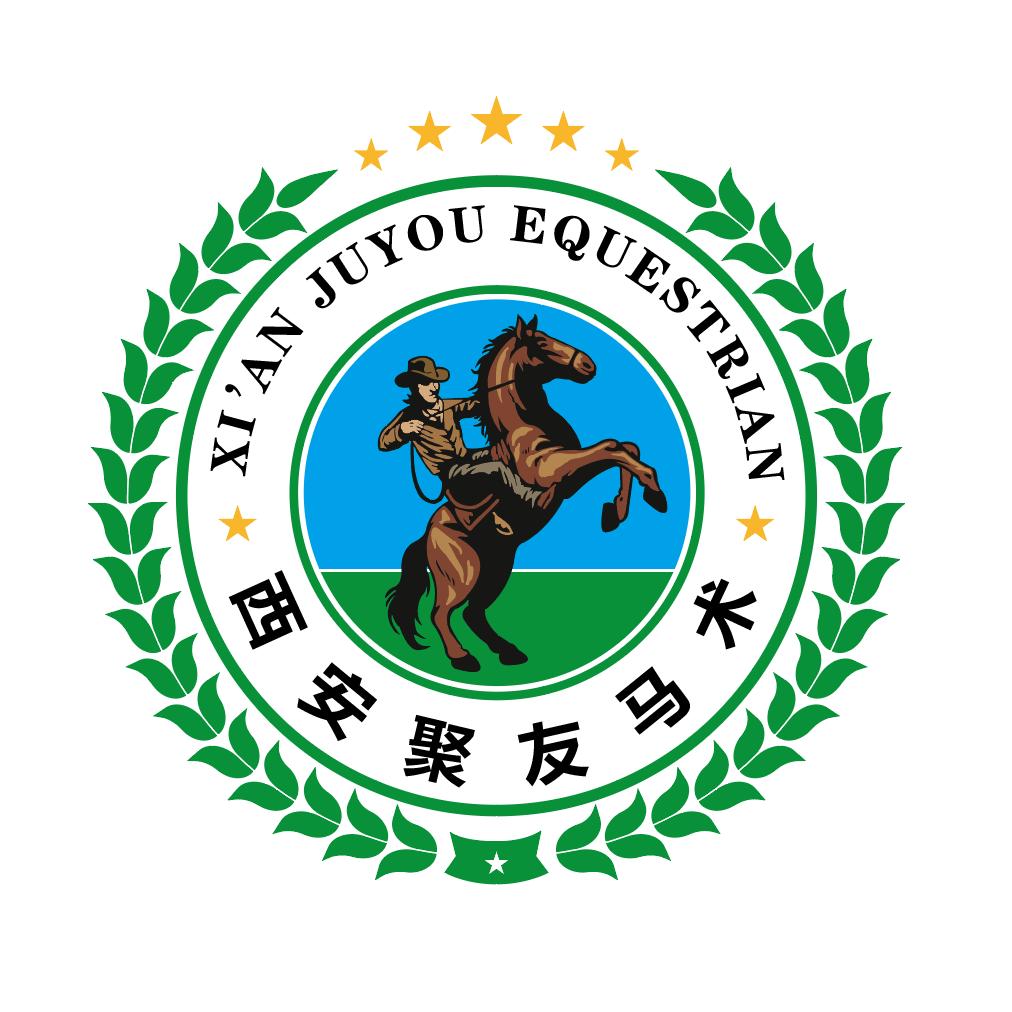 西安聚友马术