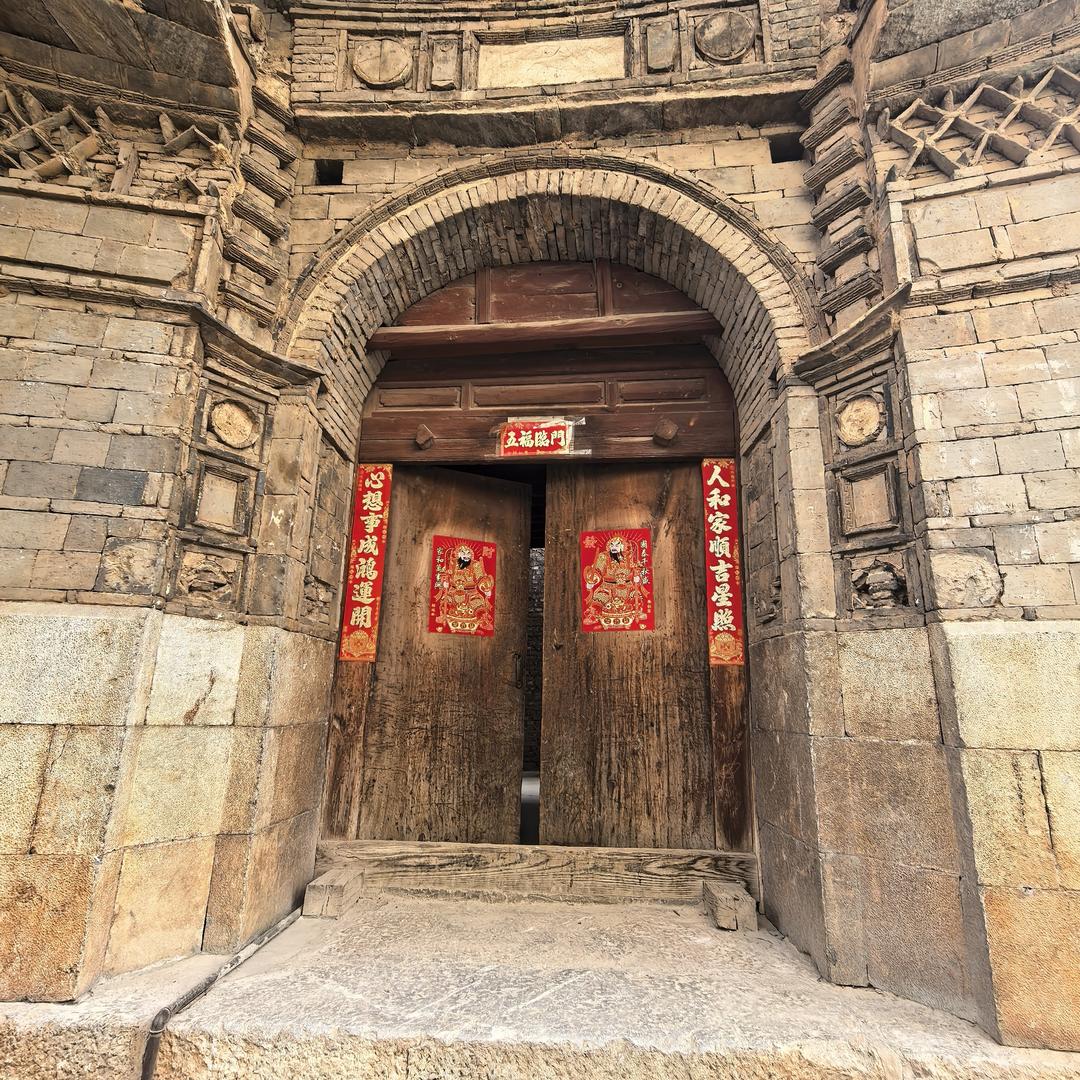 向善堂