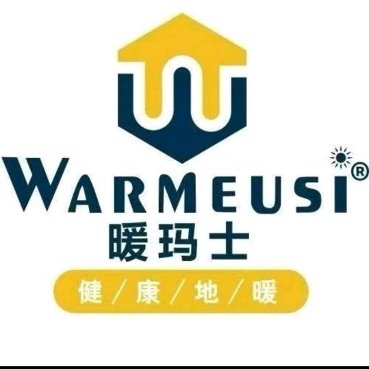 暖玛士石墨烯电地暖吉安店