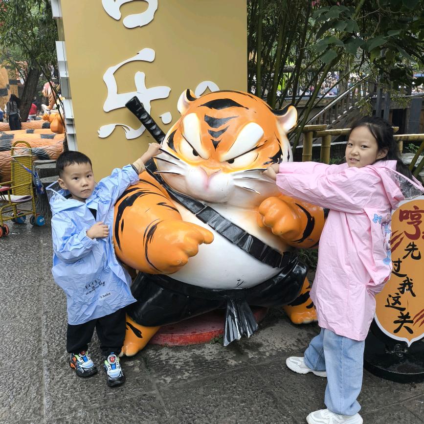 桐墨