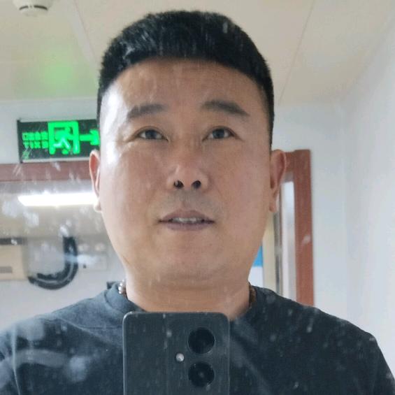 民间收藏