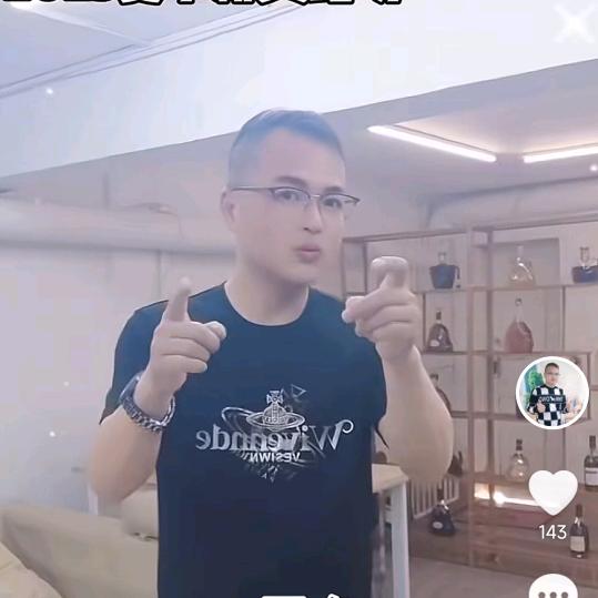 潮汕细弟