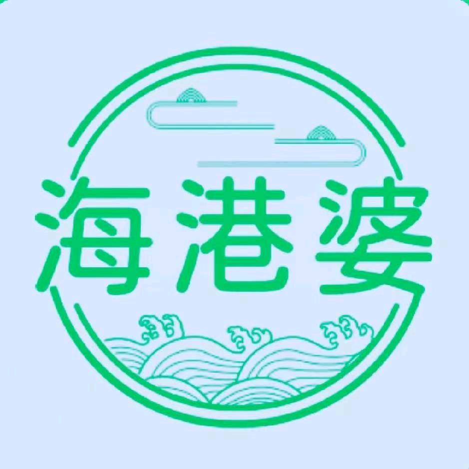 海港婆365果蔬（芝罘区）