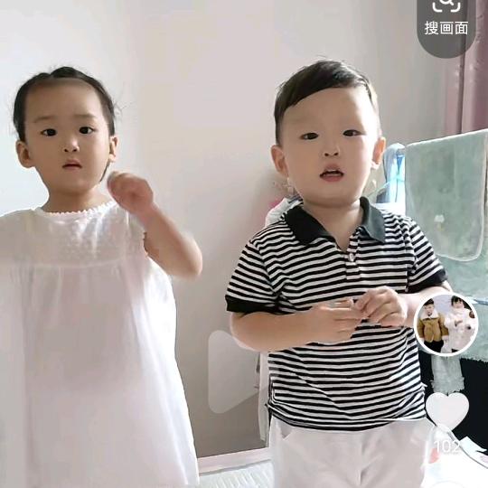 问心无愧！坦荡做人