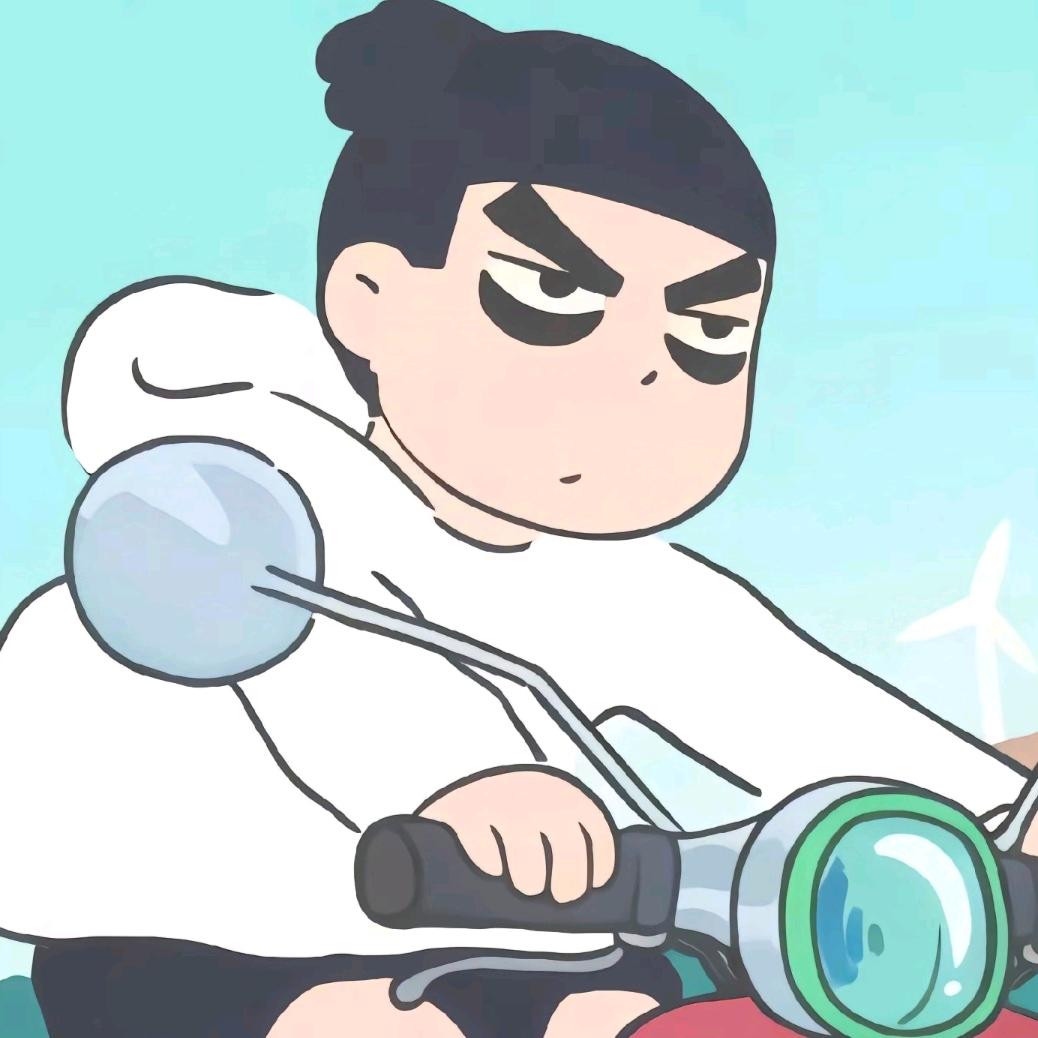 半截的诗、