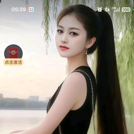 往后余生越来越好