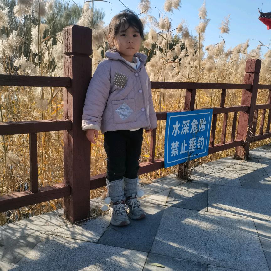 开心一笑260565769