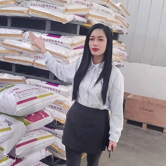 天津溢佳同惠饲料小洁