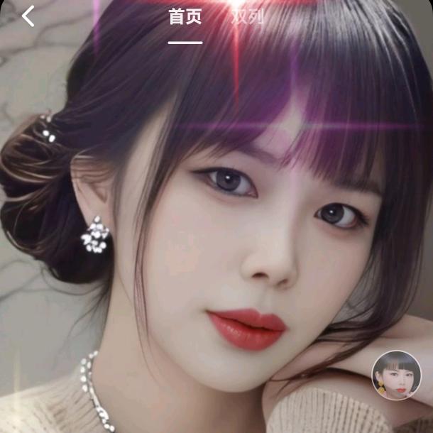 天天开心天天快乐