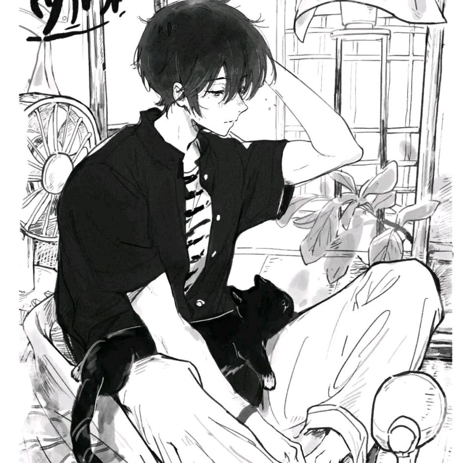 kuma