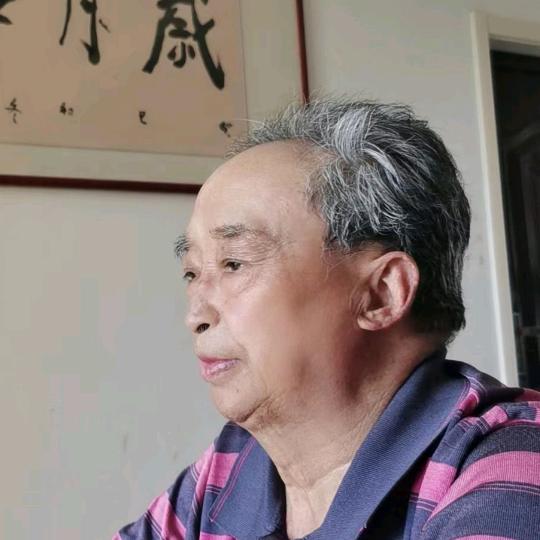 真诚老r