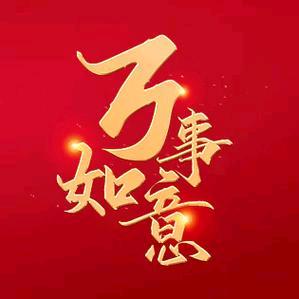 ✔方向✔