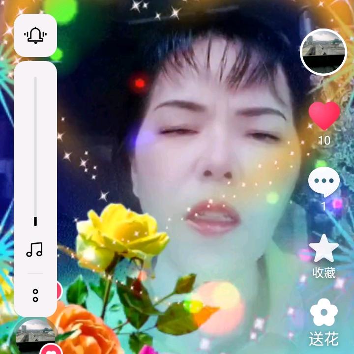 一路同行
