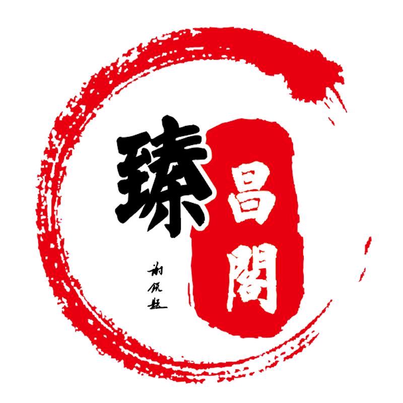 宝藏臻品瓷器甄选