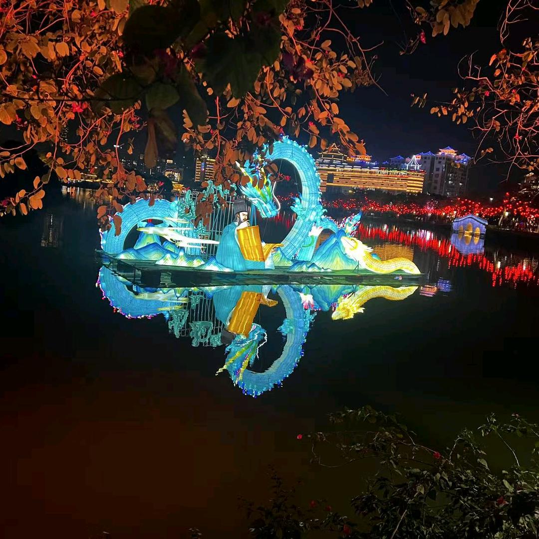 凌浩