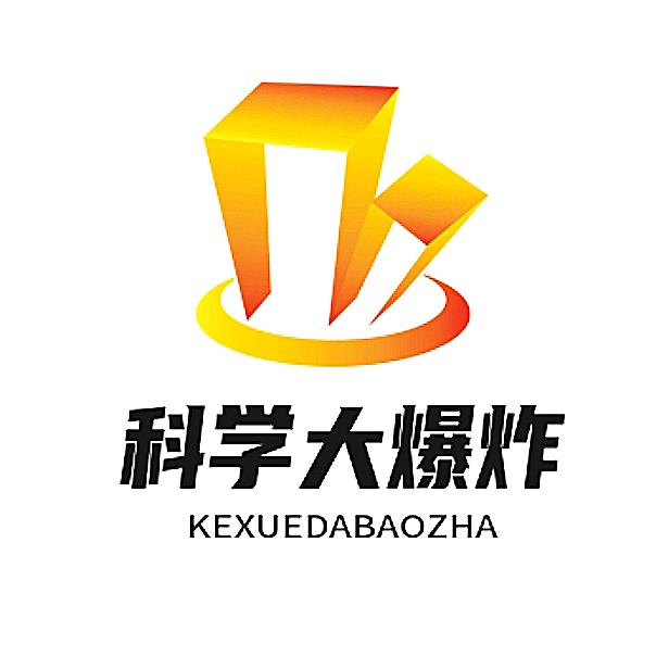 科学大爆炸@抖音