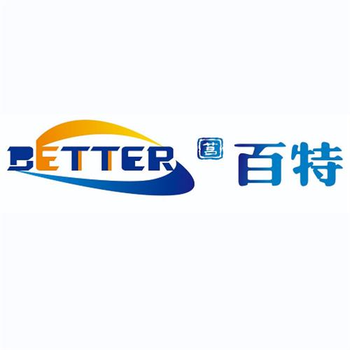 百特开槽磨边机烧板机倒角机防护烘干盲道