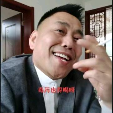 和正阿德🌾