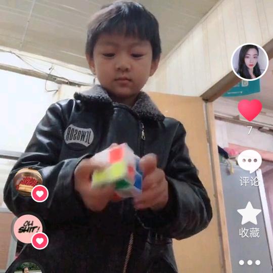 总裁不讲理