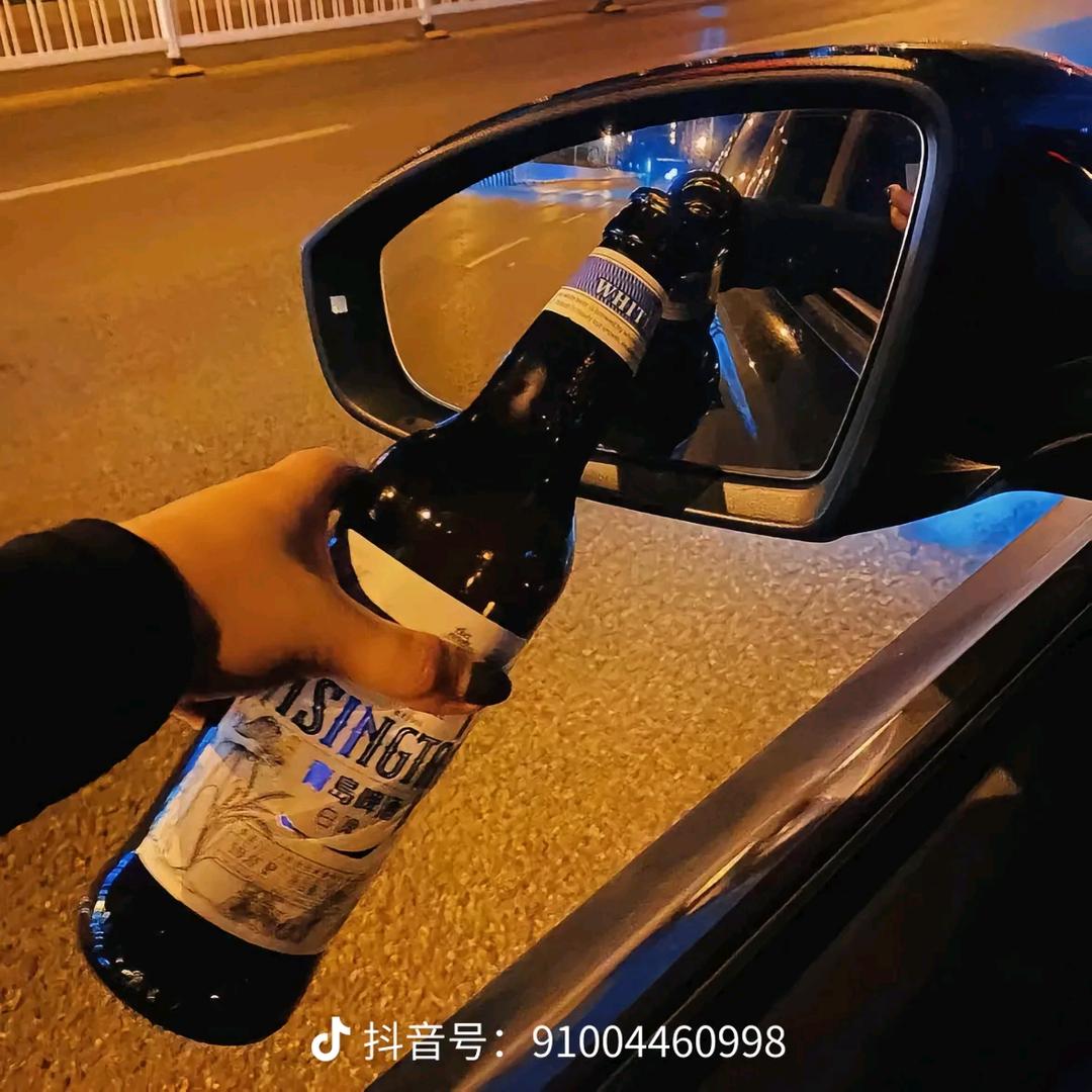 仅茈恧巳