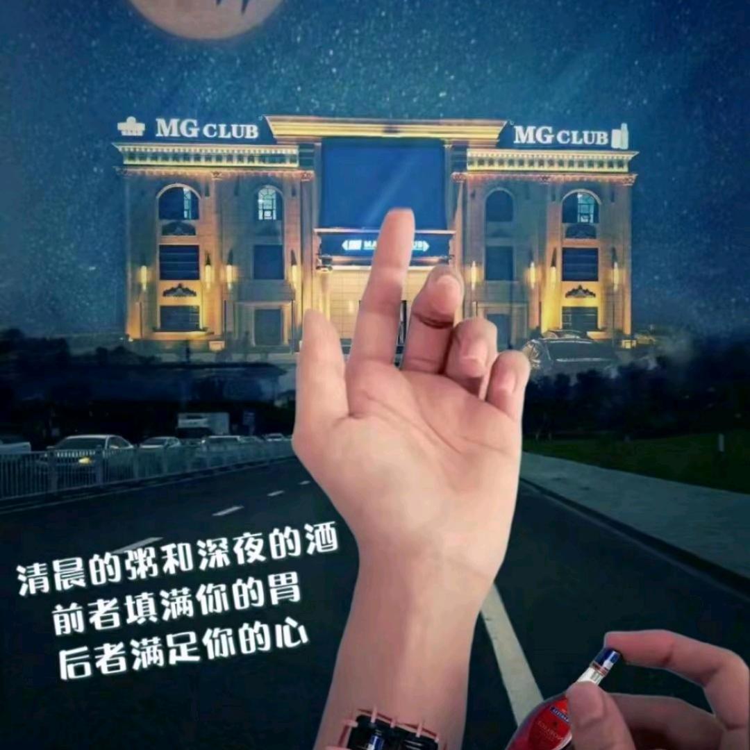 K仔
