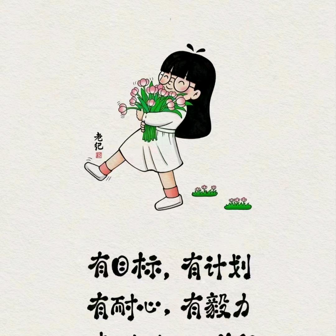 颐美婍养生馆香