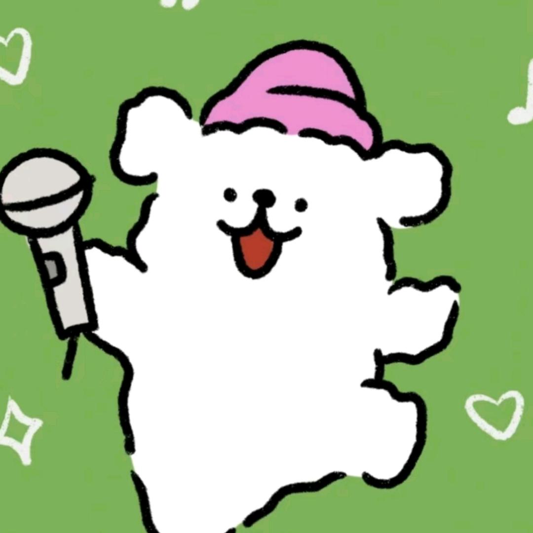 尔遇