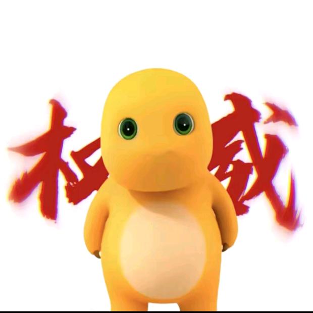 王叫兽🤫