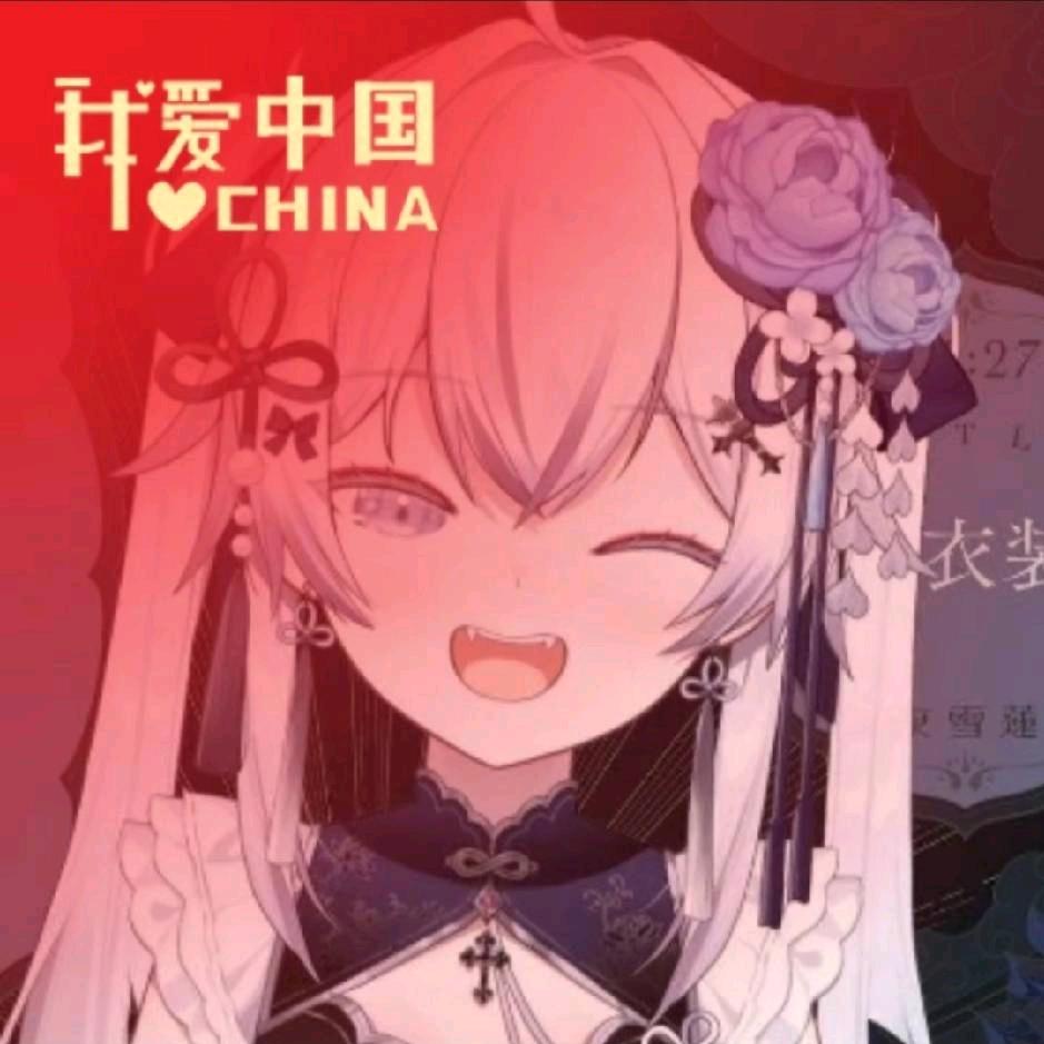 神秘曰跑男