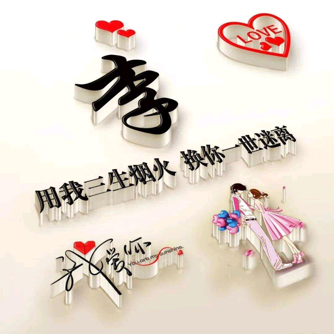 90后的阿姨