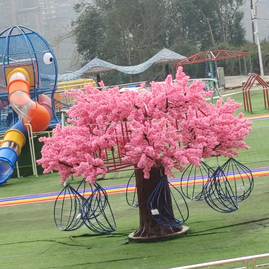 开心好