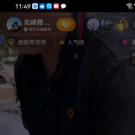 一帆风顺992116