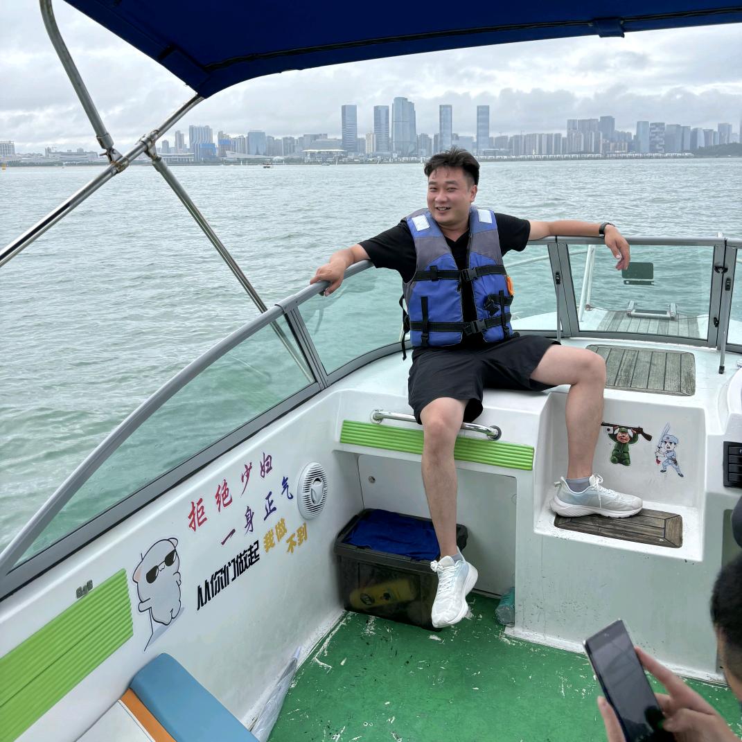 咻连啷