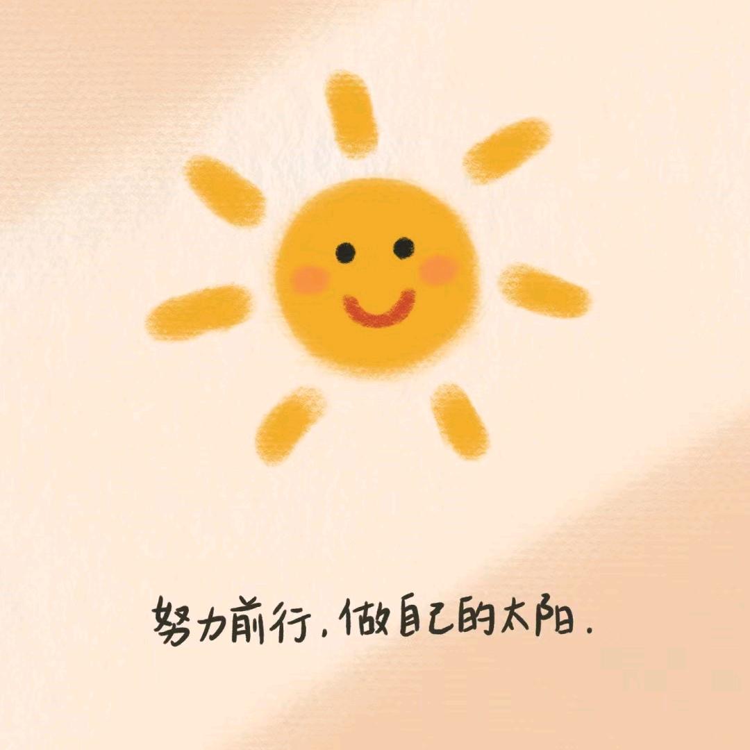 桃桃香柠