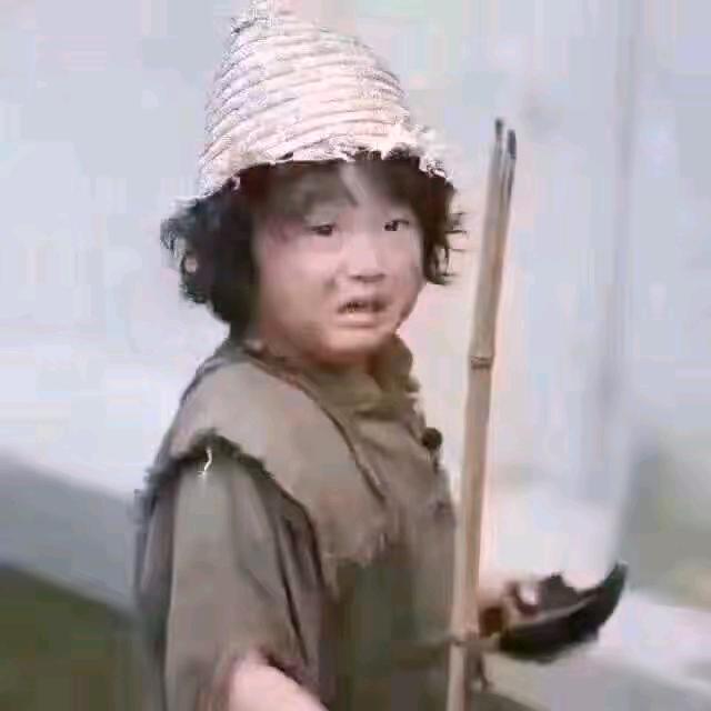 贵州困难户