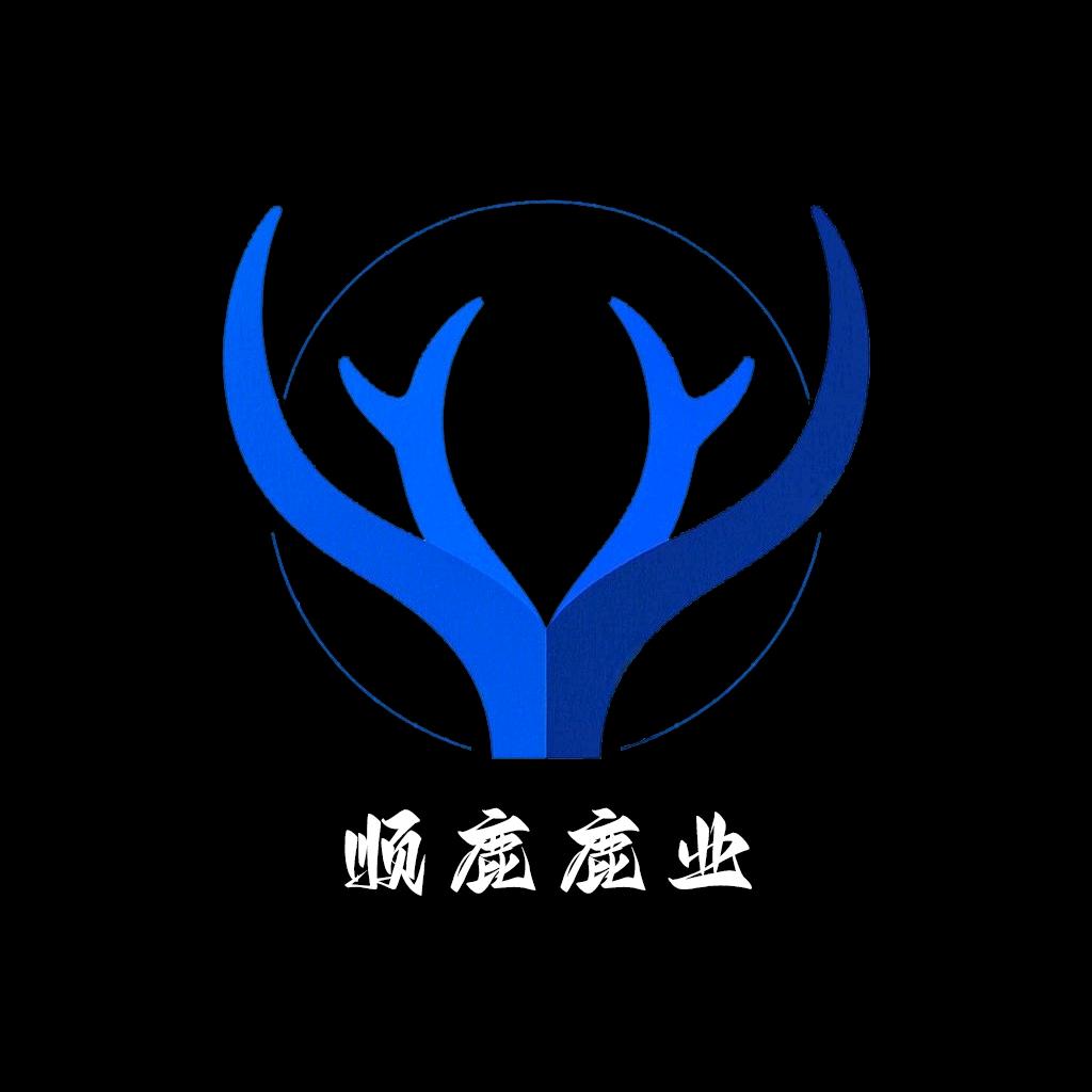 顺鹿鹿业滋补专营店