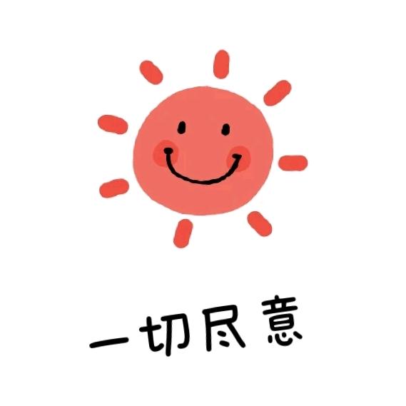 小趴菜