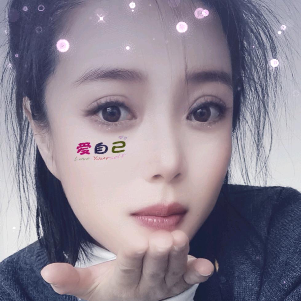大花