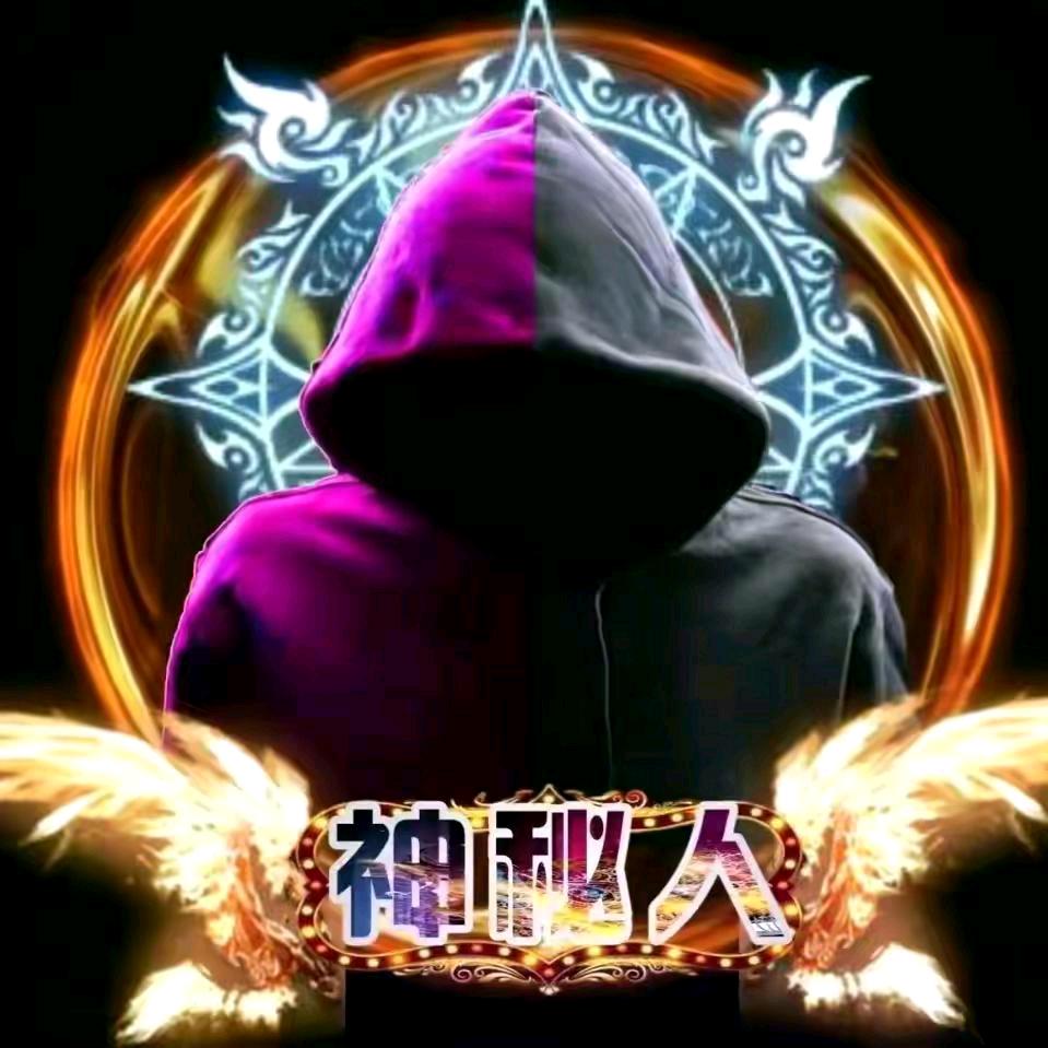 逗你玩