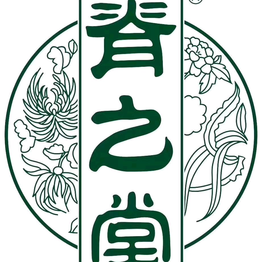 在中山大涌做美体的容姐
