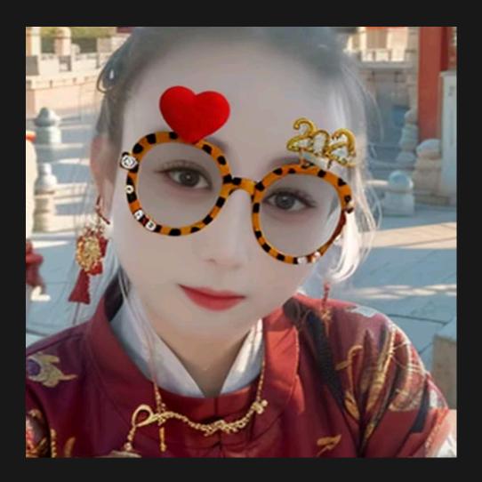 爱鑫