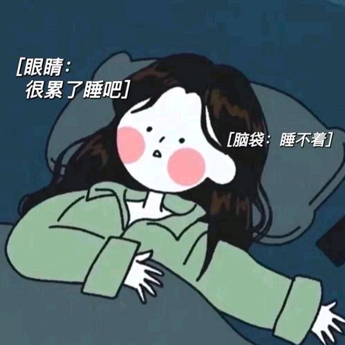 小山故事