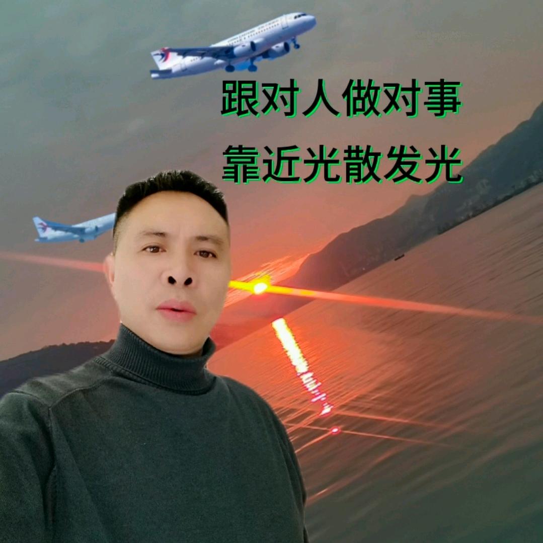 欧乐：（弘扬）