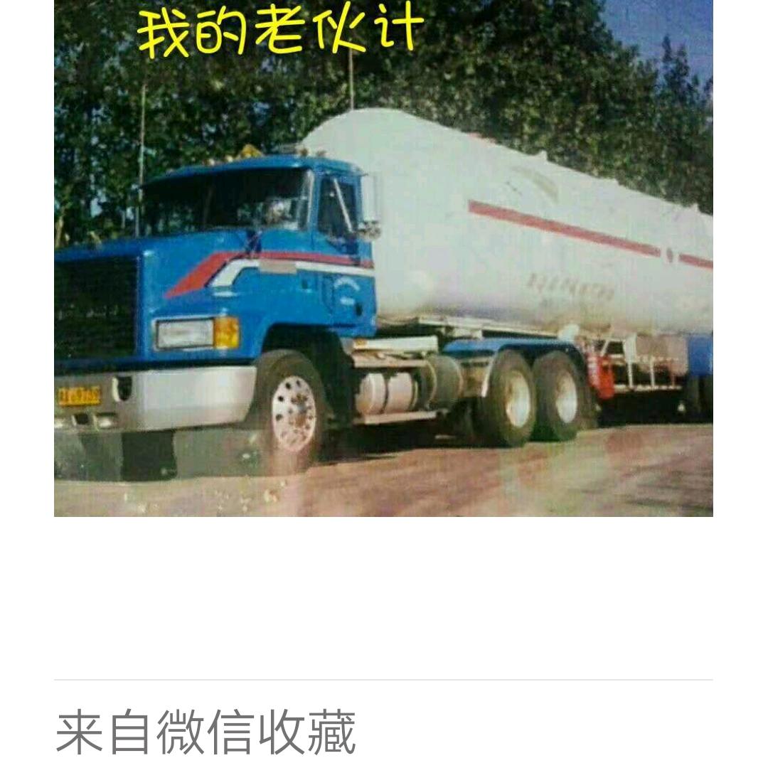 用户传递正能量，明天更美好！