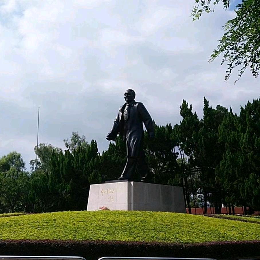 亲爱的！想念我吗？