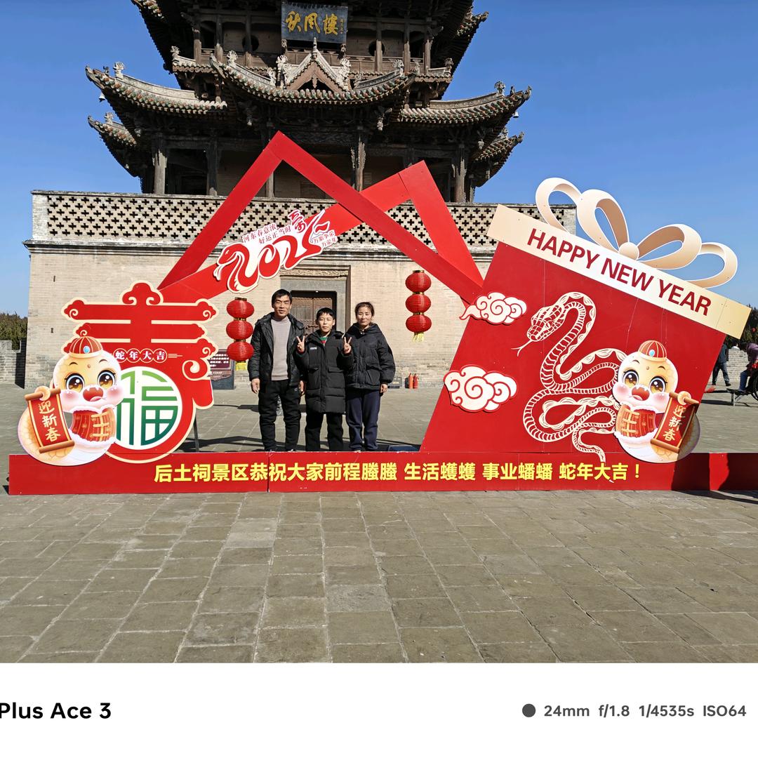 🙏🏼🙏🏼🙏🏼不发脾气只发财🤝🤝🤝