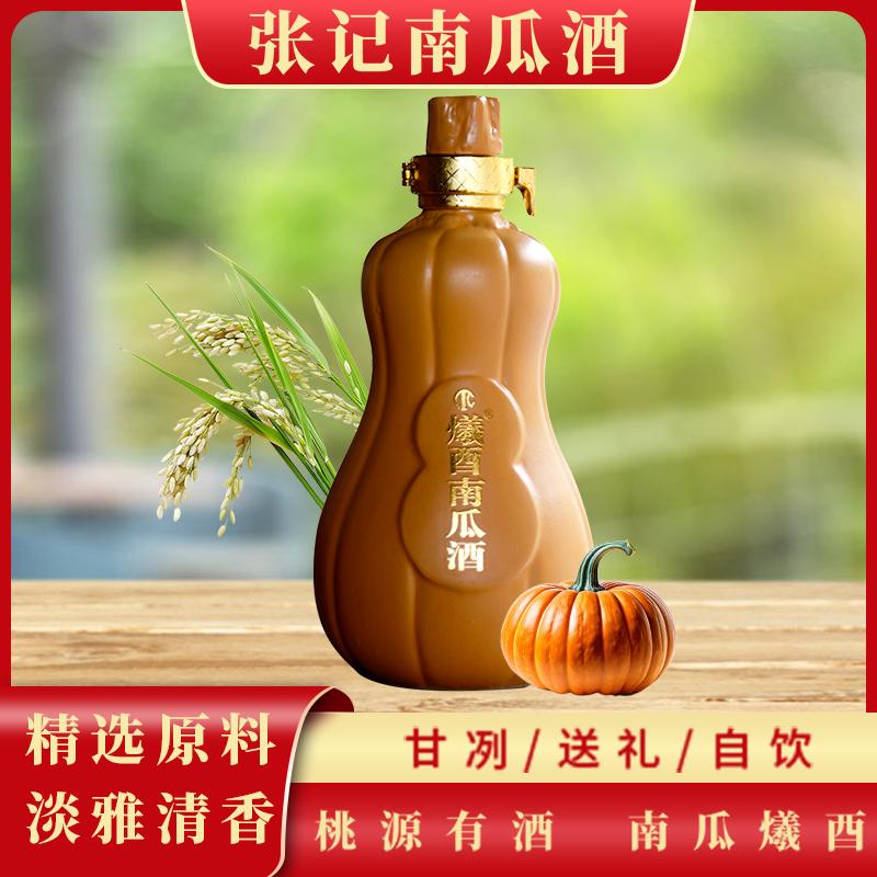 春合景明