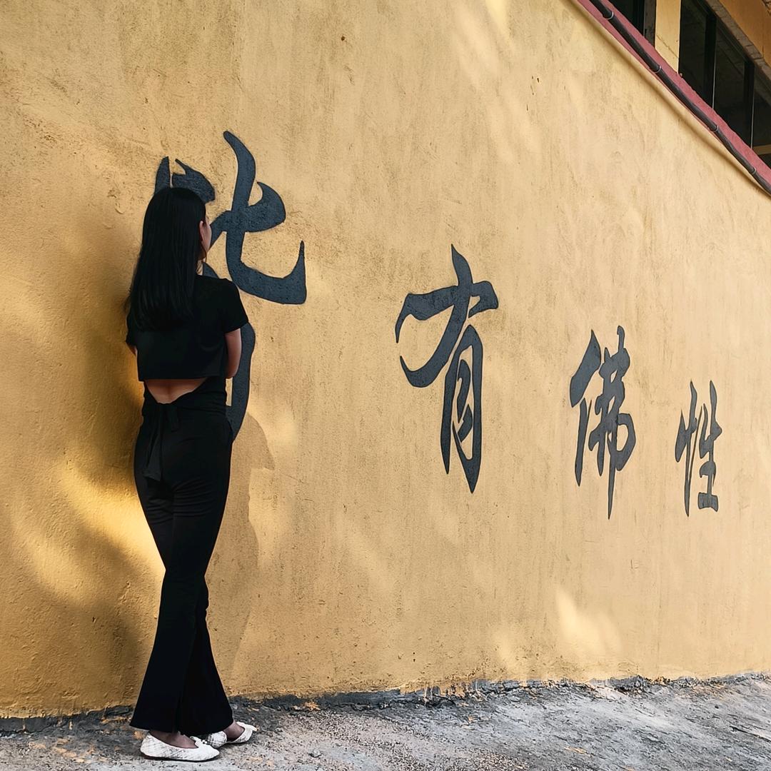 撩妹局局长