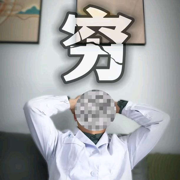 ⭐️星星打折